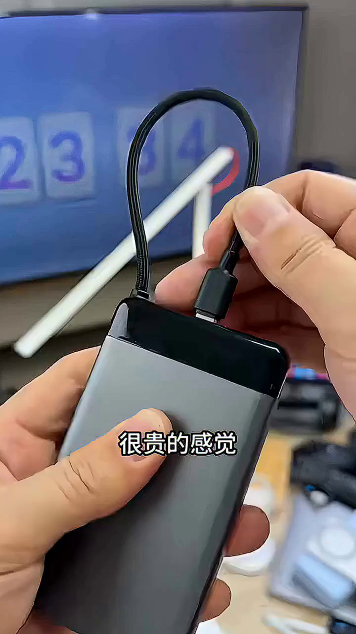 李森充电宝便携大容量快速充电神器
