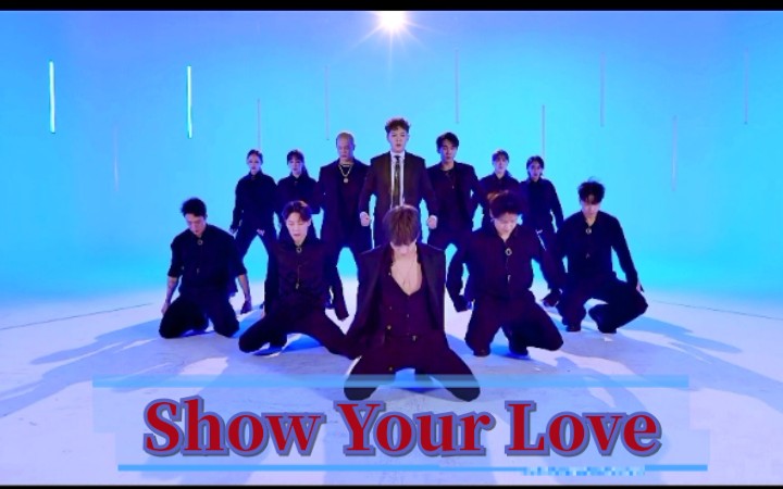 [图]『4K西装舞蹈版』BTOB 4U 最新回归曲《Show Your Love》