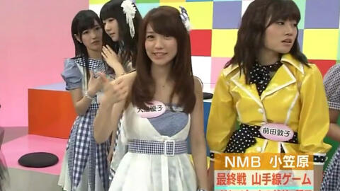 AKB48〉MJ 20120826 乃木坂46 48系组合游戏大战+LIVE_哔哩哔哩_bilibili