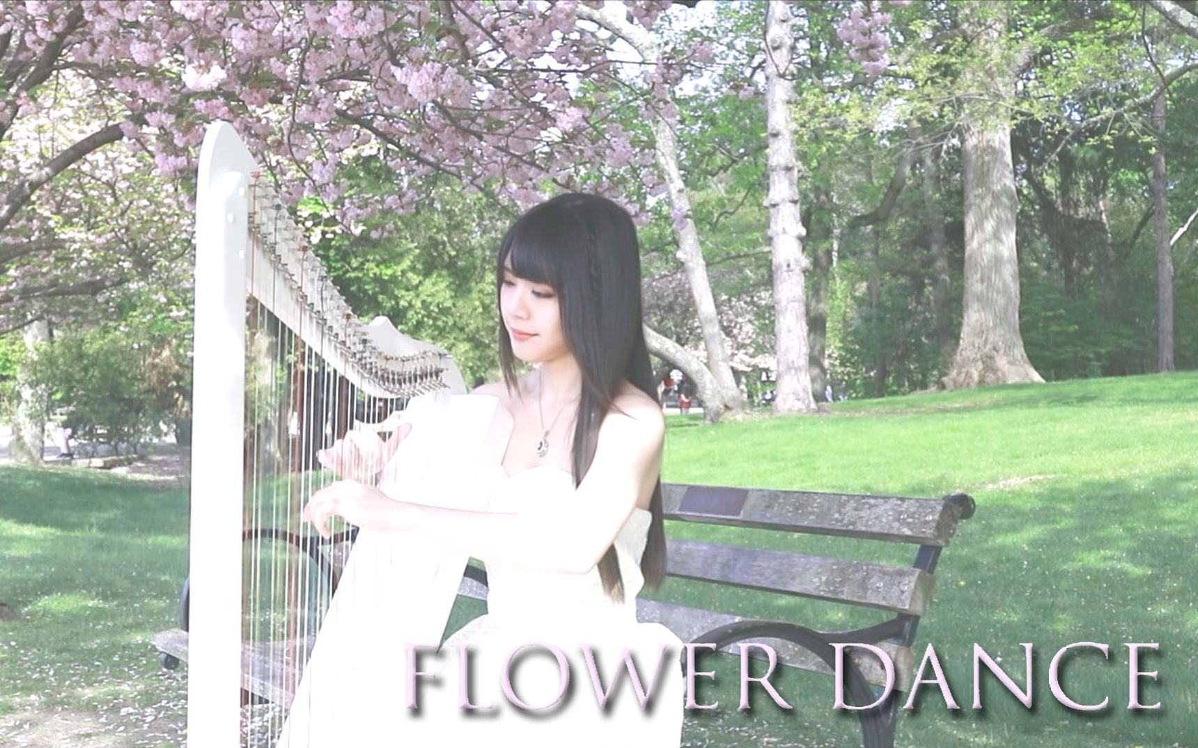 [图]【竖琴】花之舞 Flower Dance（DJ Okawari）