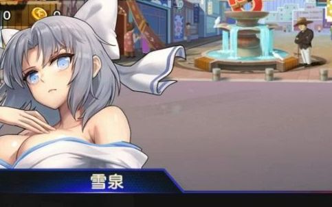 拳皇98ol雪泉初测试