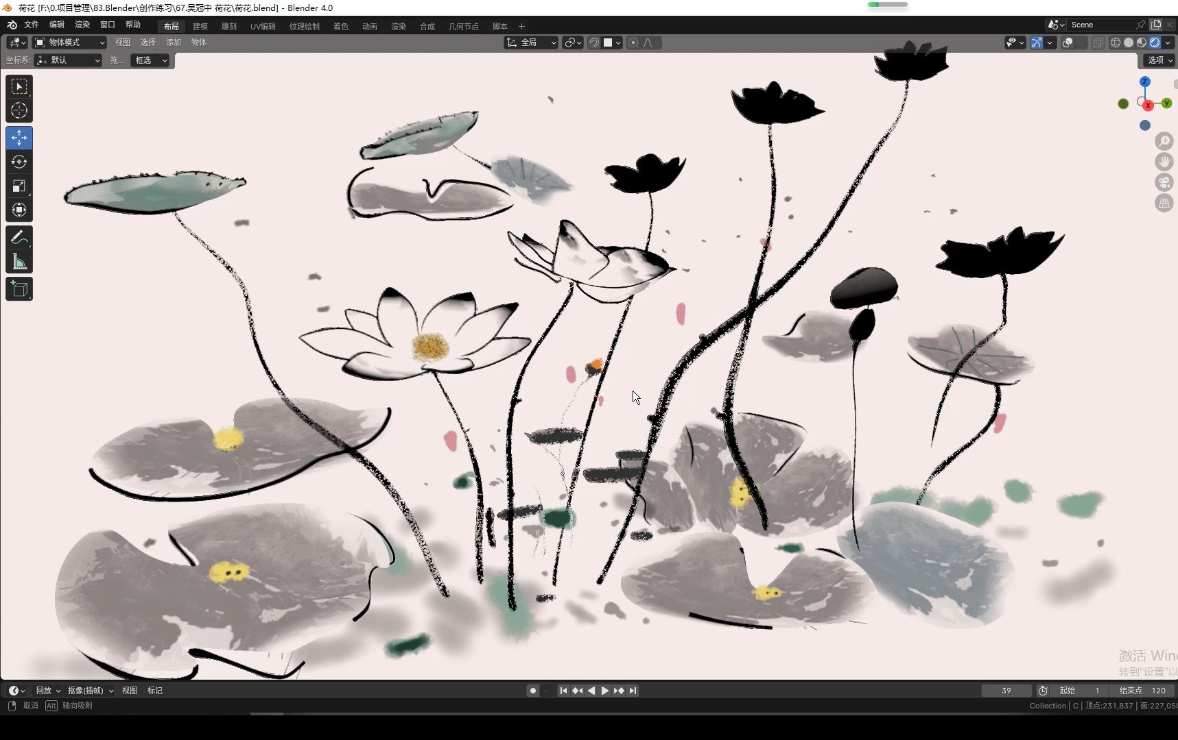 Blender水墨动画吴冠中《荷塘月色》风格化水墨画哔哩哔哩bilibili