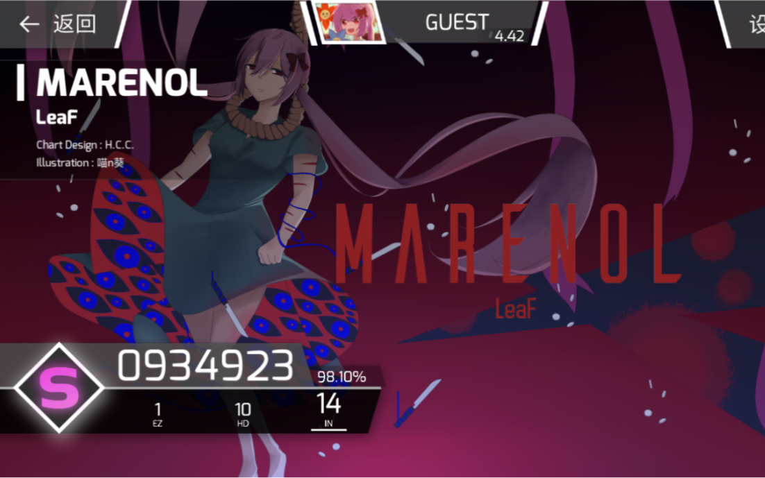 14)评价s_哔哩哔哩 (゜-゜)つロ 干杯~-bilibili