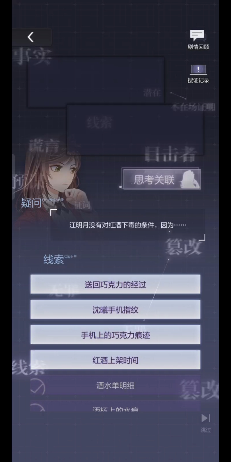 大聪明2哔哩哔哩bilibili