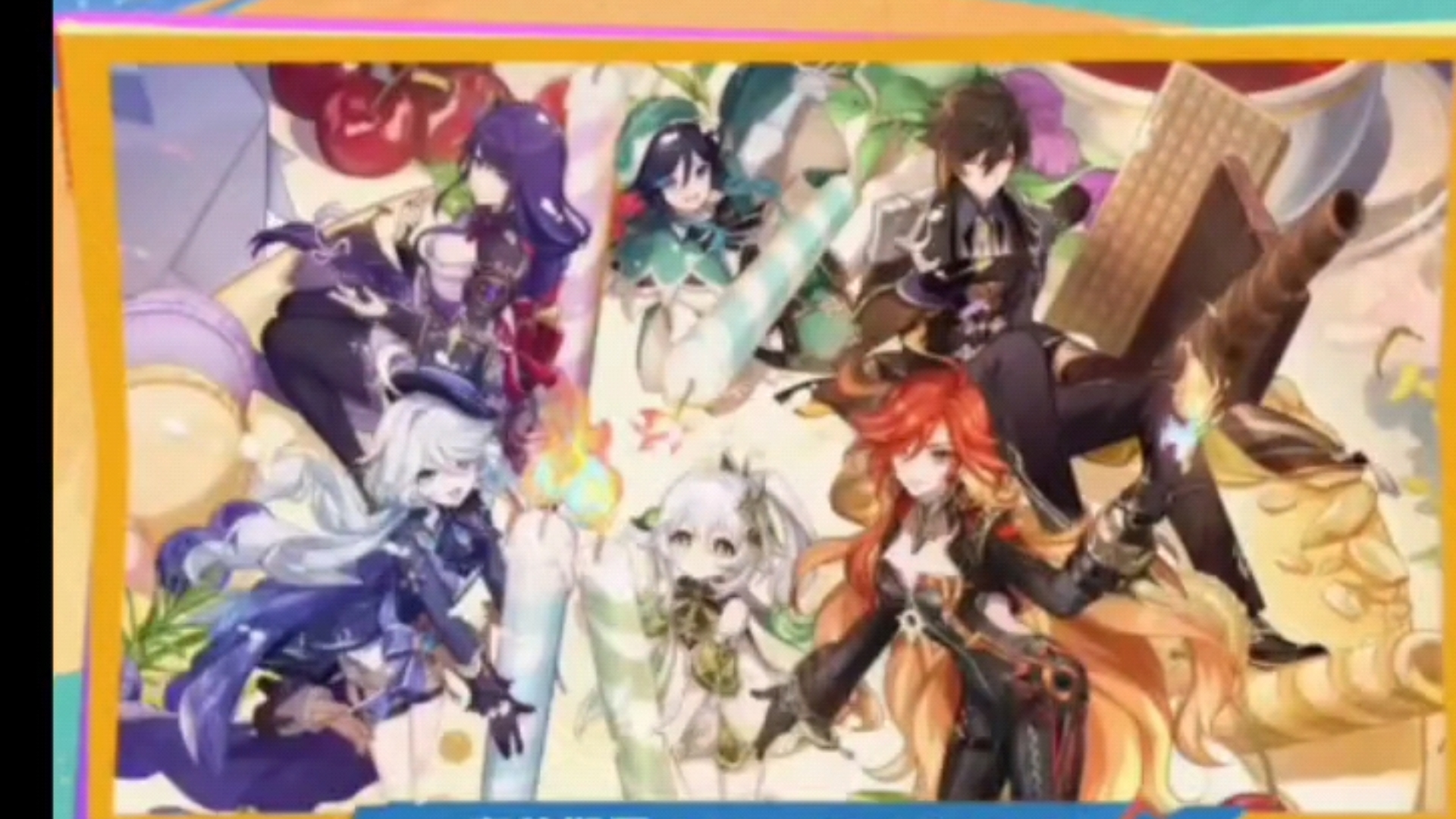 原神5.0与周年庆前瞻来啦(虽迟但到,记得兑换哦)