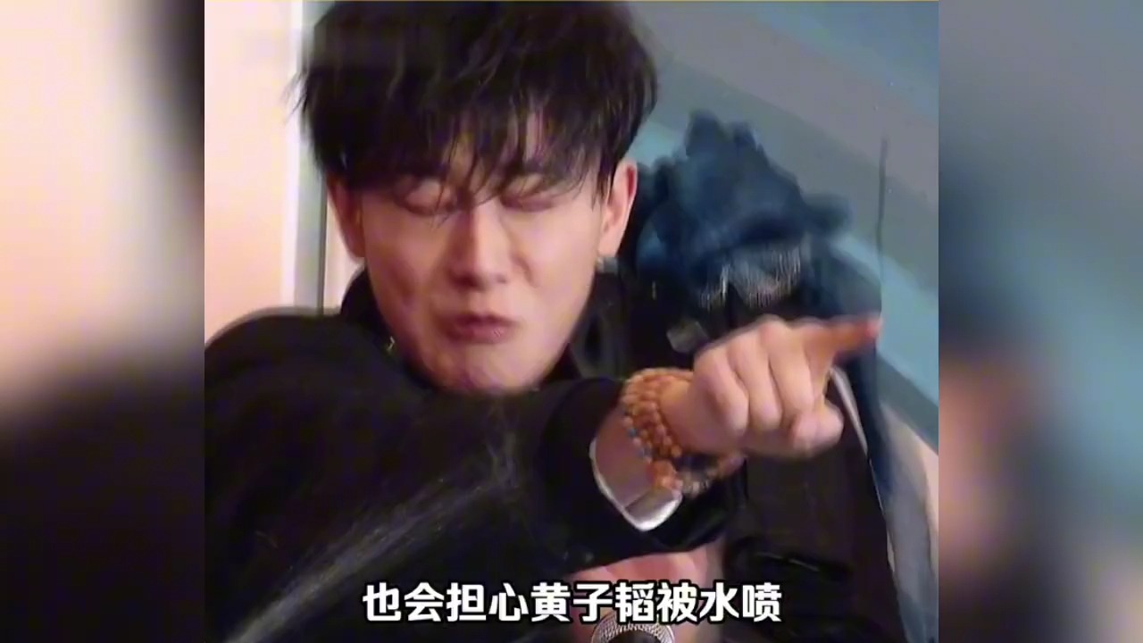 黄子韬徐艺洋节目互动好甜,家属感拉满真的偷偷藏不住!