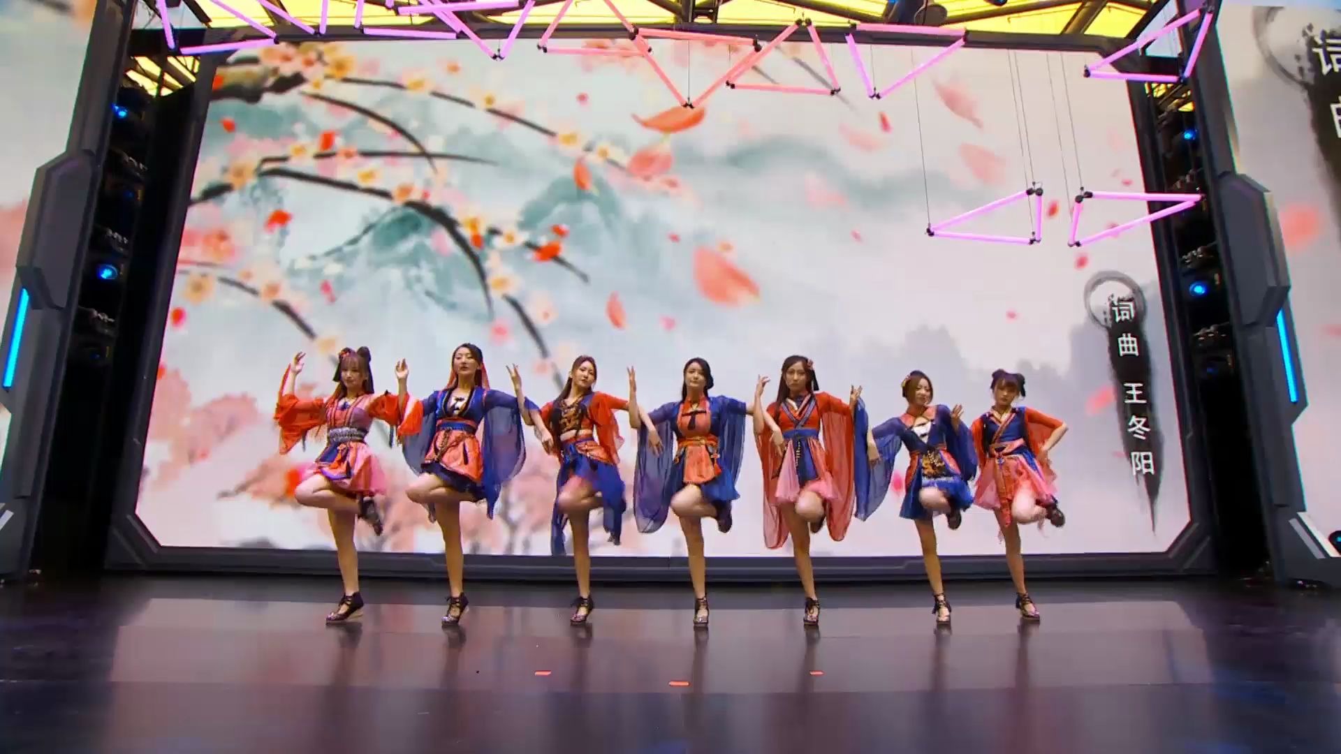 sing女团桃花叹2020qq名人赛chinajoy高通5g展厅现场