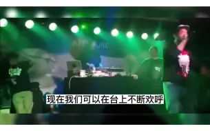 Download Video: Battle名场面贝贝 VS 门猪