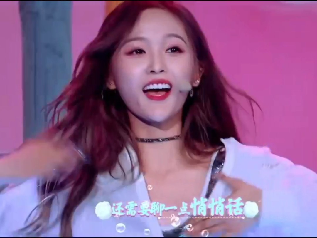 【吴宣仪】《满糖宣言》舞台|活力满满的女孩子