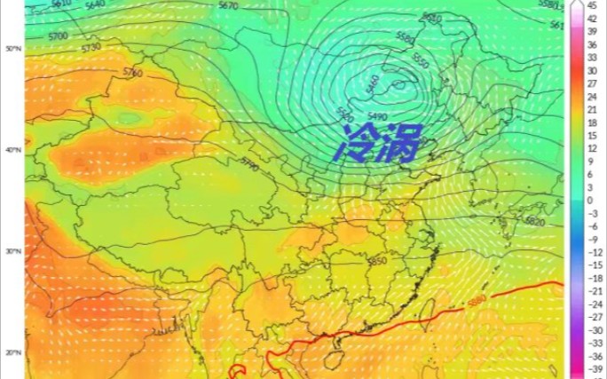 撕撕冷锋过境前的锋前增温和东北冷涡的冷知识【地理宗师】