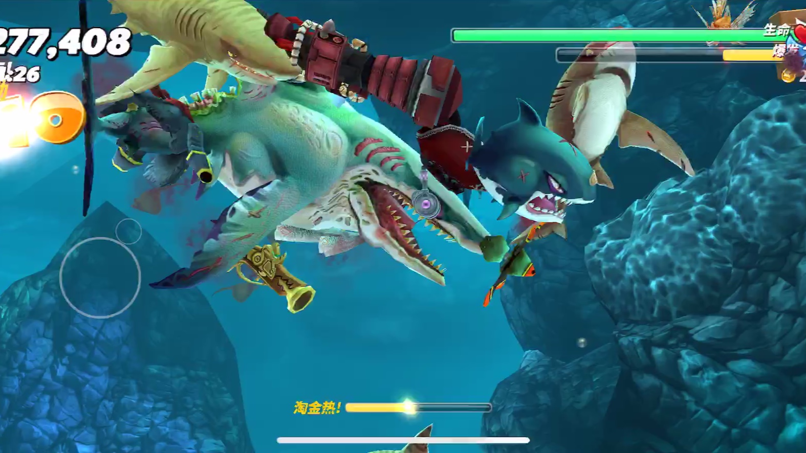 饥饿鲨 僵尸鲨试玩 日常录屏._哔哩哔哩 (゜-゜)つロ 干杯~-bilibili