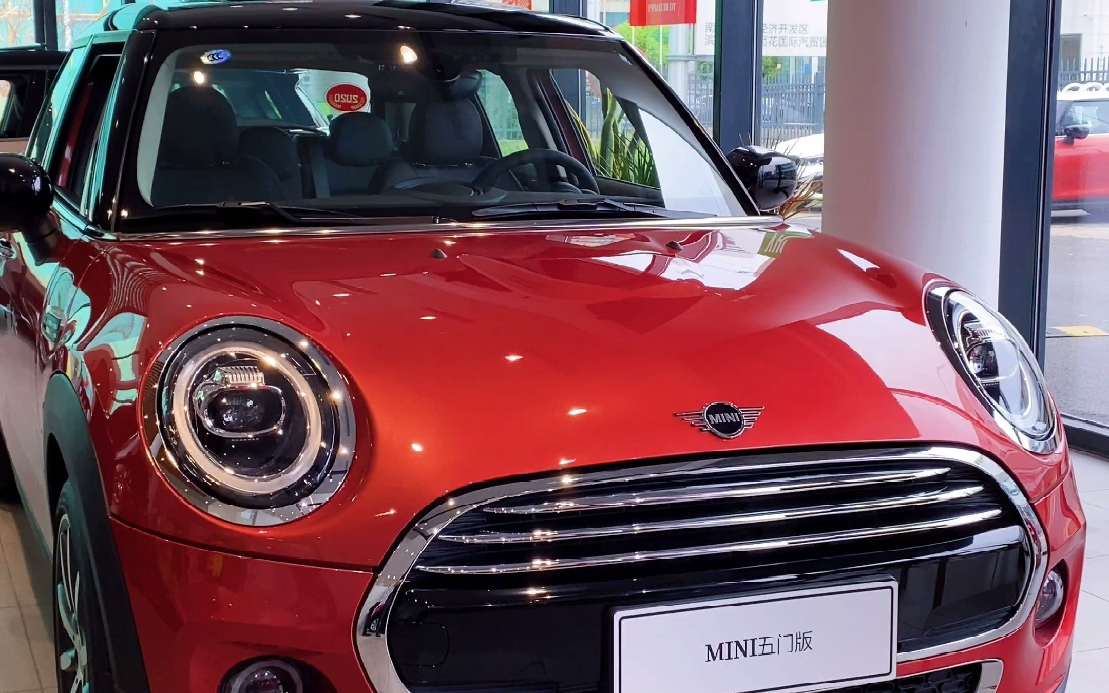 mini所爱嘿别划走也不要着急选车就像谈恋爱一样适合的不要只要合适的