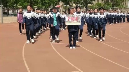 太原市万柏林区二中哔哩哔哩bilibili