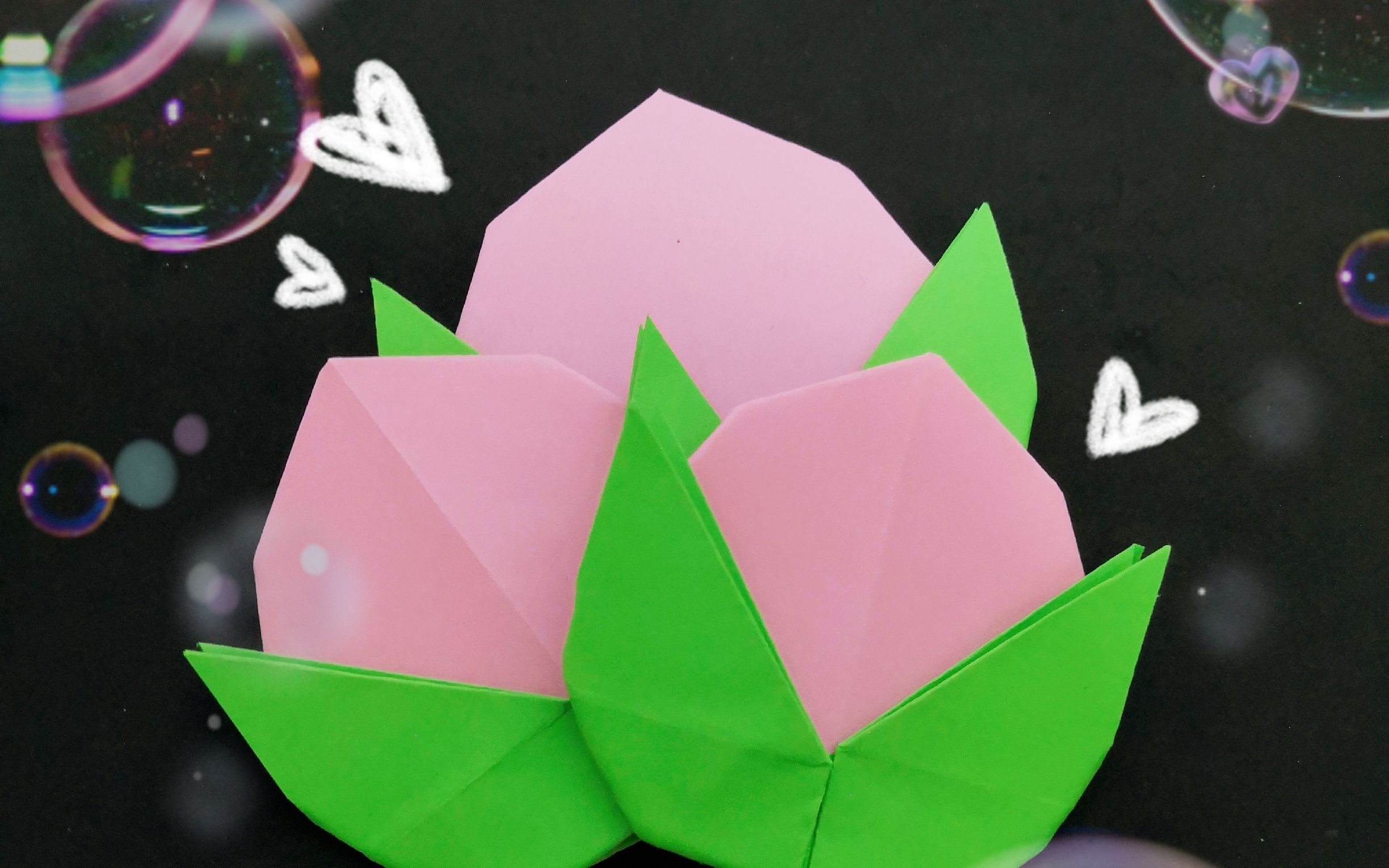 【折纸】桃子的折纸教程