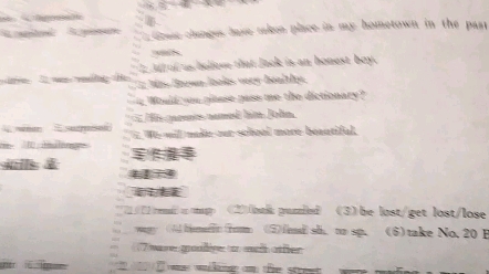 高一必修一英语导学案答案哔哩哔哩bilibili