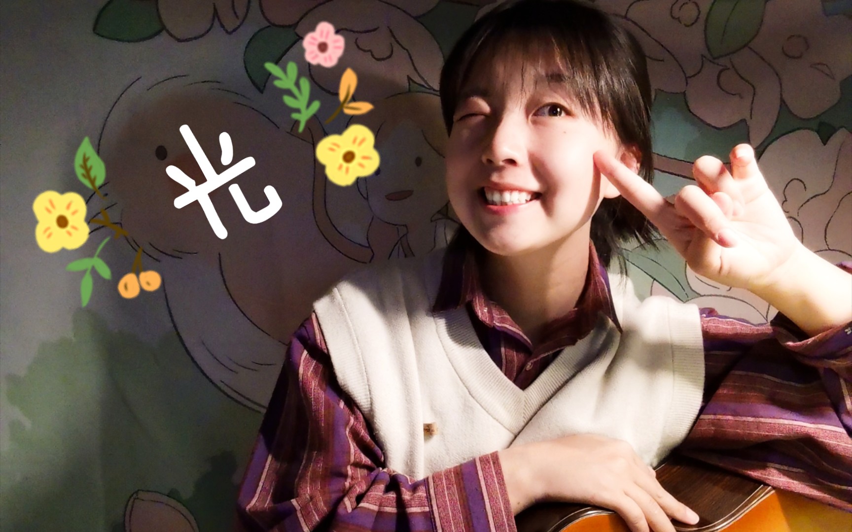 【晓儿】光 | 你相信光不?(信信信!