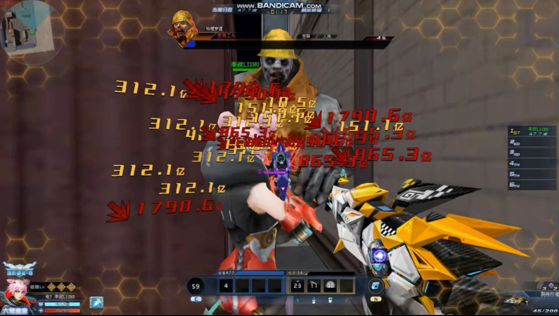 全网唯一v0单刷极速,4399唯一战力1000w的v0.生死狙击