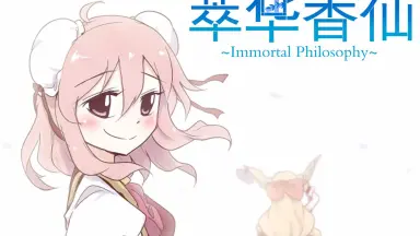 香月华-哔哩哔哩_Bilibili