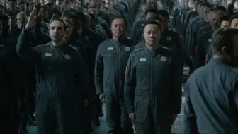 《流浪地球2》1080P蓝光片源，“中国航天飞行中队，50岁以上的，出列！”