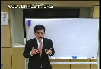 【基础梵文】(05丨25) 香港大学汉文佛典证书课程哔哩哔哩bilibili