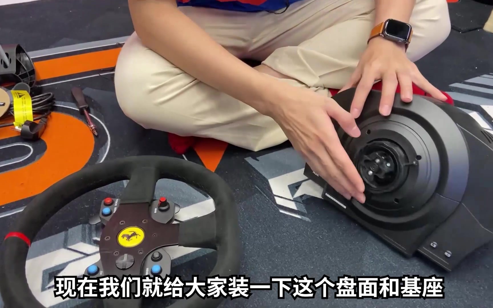 【安装教程】图马思特t300gt/法拉利系列 thrustmaster 新手福音 最全