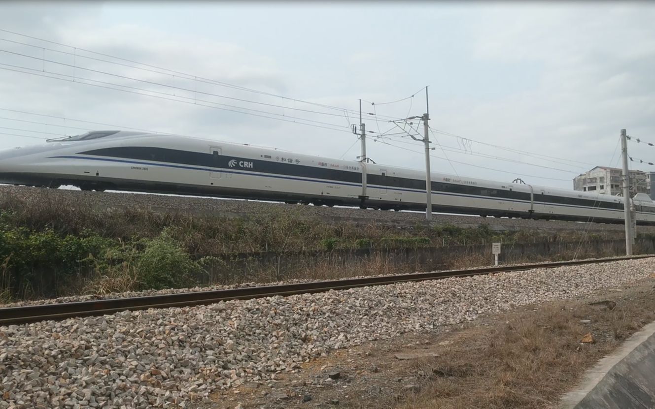 南宁局crh380a担当g1545次(南京南-南宁东)通过柳荷塘,往全州南方向