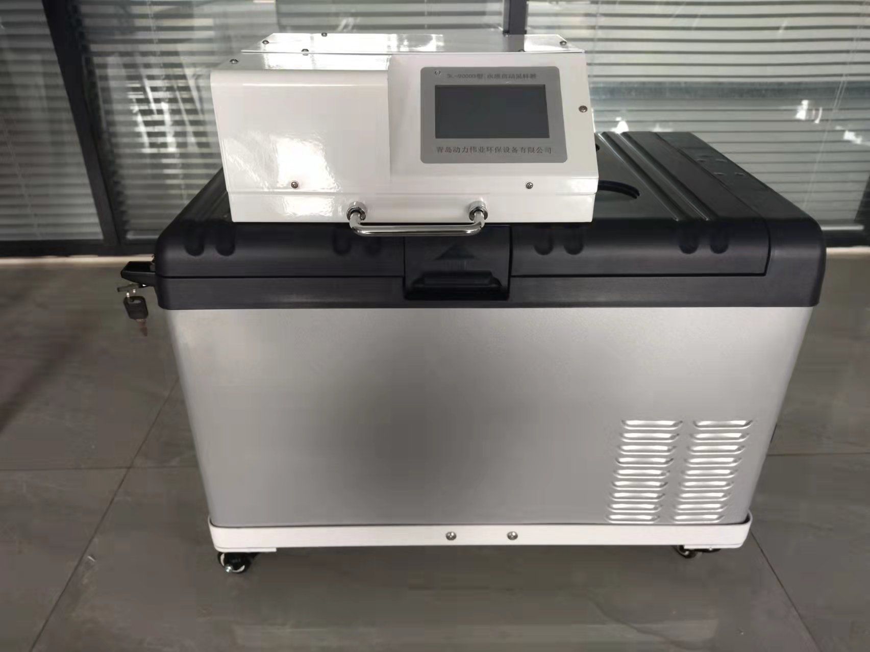 dl-9000d水质自动采样器