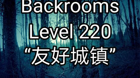 都市怪谈Backrooms Level 33 无尽购物体验后房后室_哔哩哔哩_bilibili