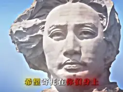 Tải video: 废物说我们是废物，太阳说我们朝气蓬勃