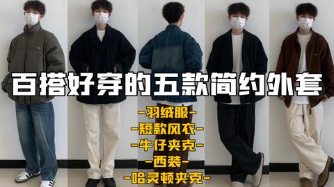 搜索 哔哩哔哩 つロ干杯 Bilibili