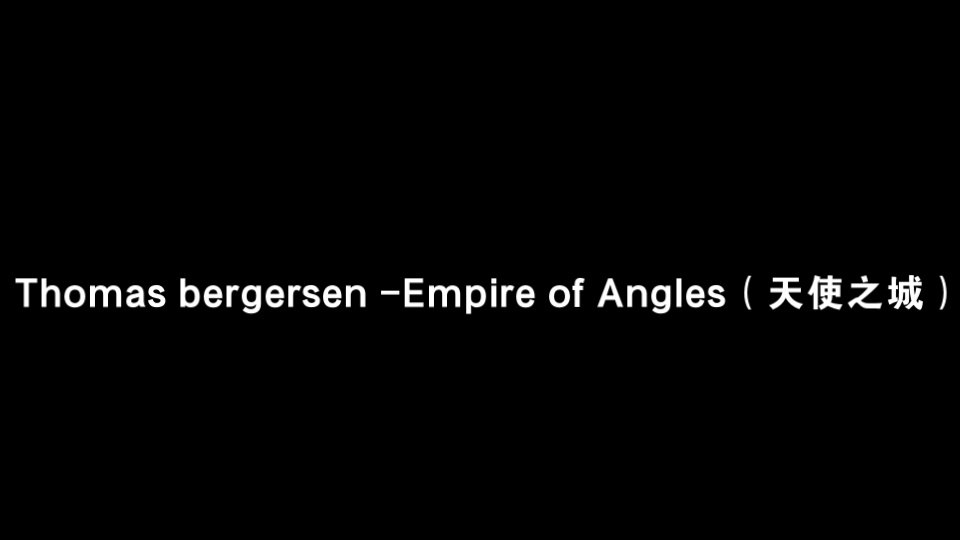 [图]音乐推荐-empire of angles(天使之城）