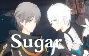 Download Video: 【崩坏MMD】凯文与穹MMD//sugar//cb向