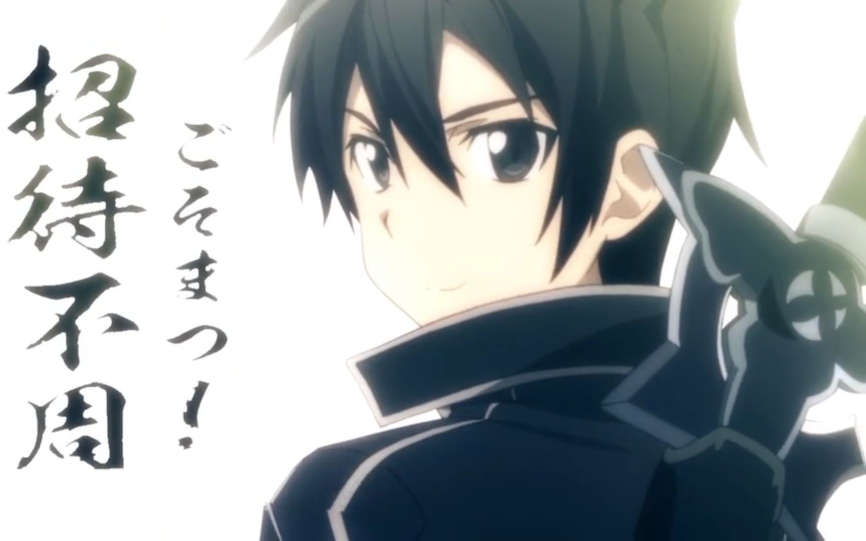 【桐人剪辑】不一样的骚操作,震撼你的眼球_哔哩哔哩 (゜-゜)つロ 干