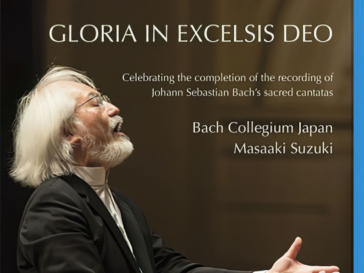 (HIRes)Masaaki Suzuki铃木雅明  Bach Gloria in excelsis Deo: Bach's sacred cantatas哔哩哔哩bilibili