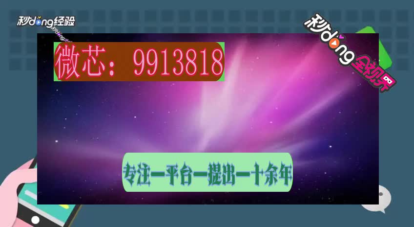 银行出款通道维护_银行通道维护一般多久_存取款通道维护