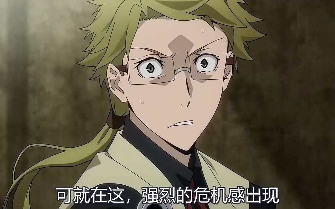 文豪野犬丨苍旗王的故事