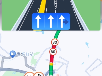 导航路线 高德图片