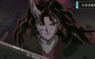 刹那猛丸 搜索结果 哔哩哔哩 Bilibili