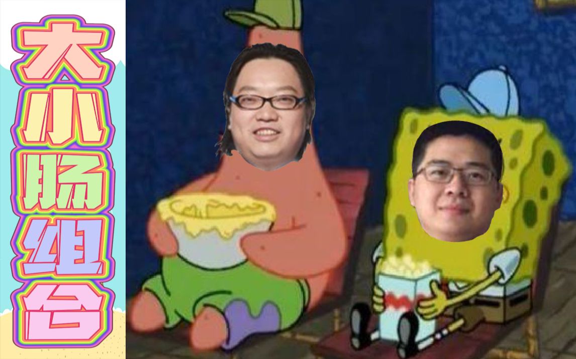 酱油小刘单杀马甲,大哥dc怒a蛇棒_哔哩哔哩bilibili_dota2