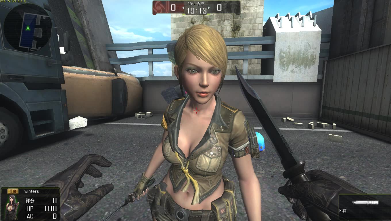 生化来袭爱丽丝角色鉴赏