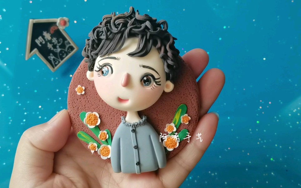 超轻粘土纯手工定制人偶冰箱贴
