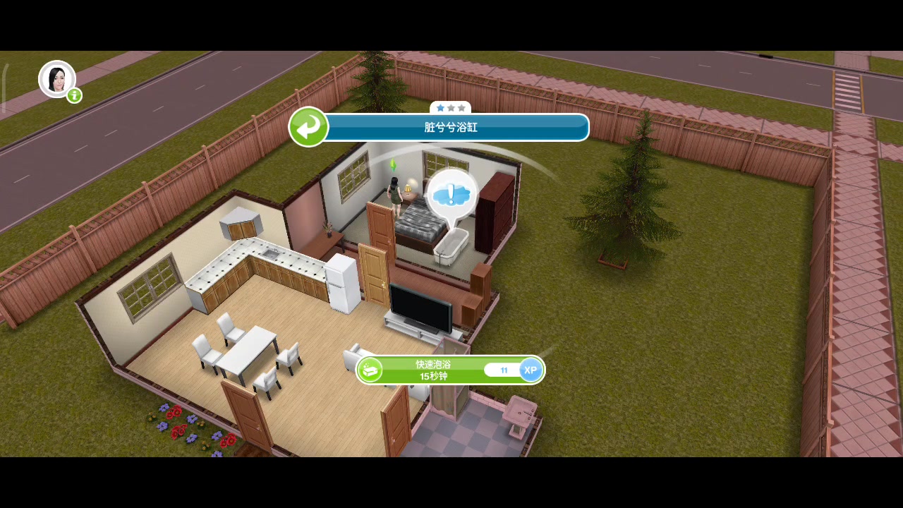 模拟人生移动版】手游试玩