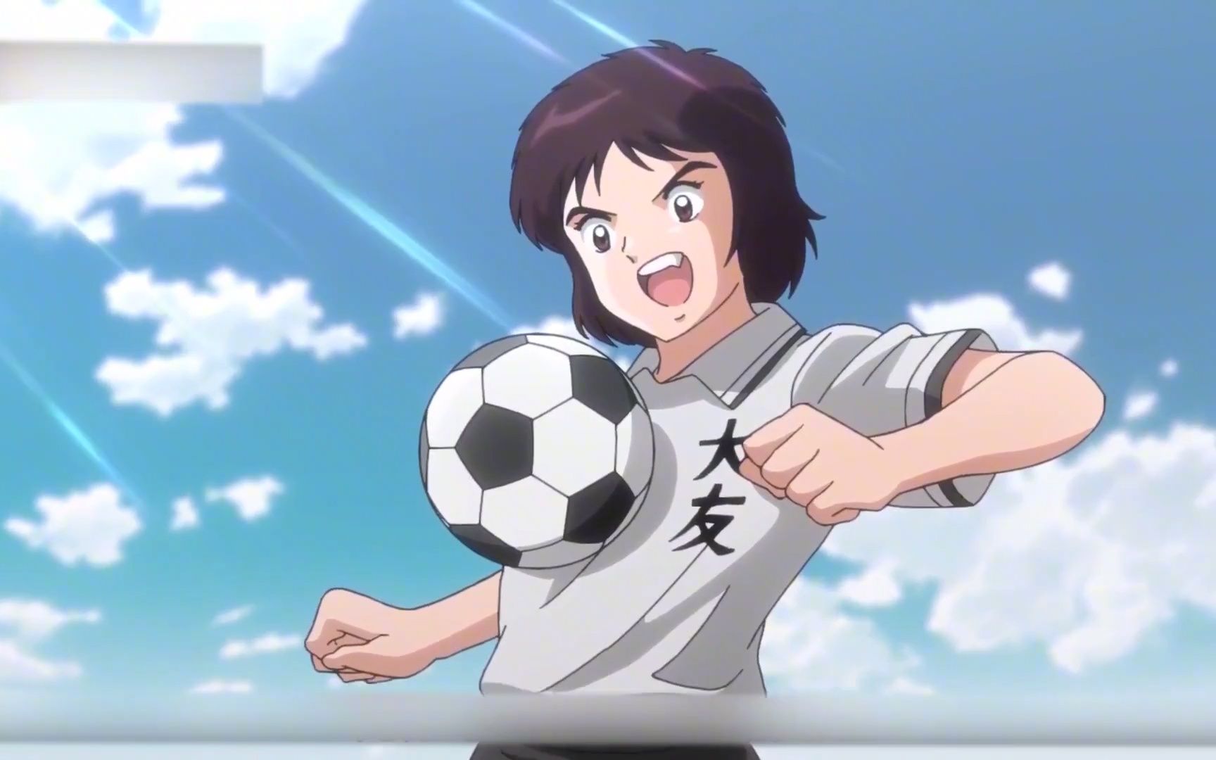 足球小将 第五十四集:南葛县预选赛遭遇强敌