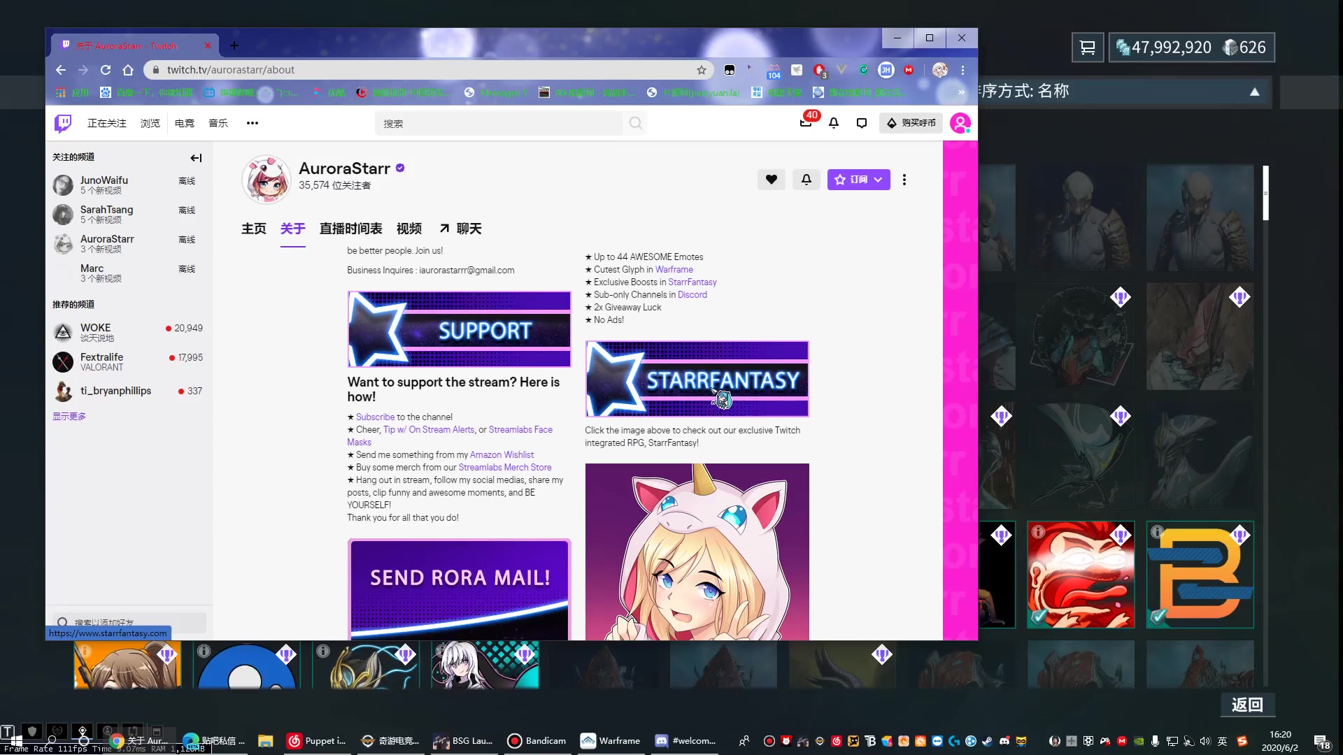 warframe独角兽浮印获取方法(注意:需要科学!