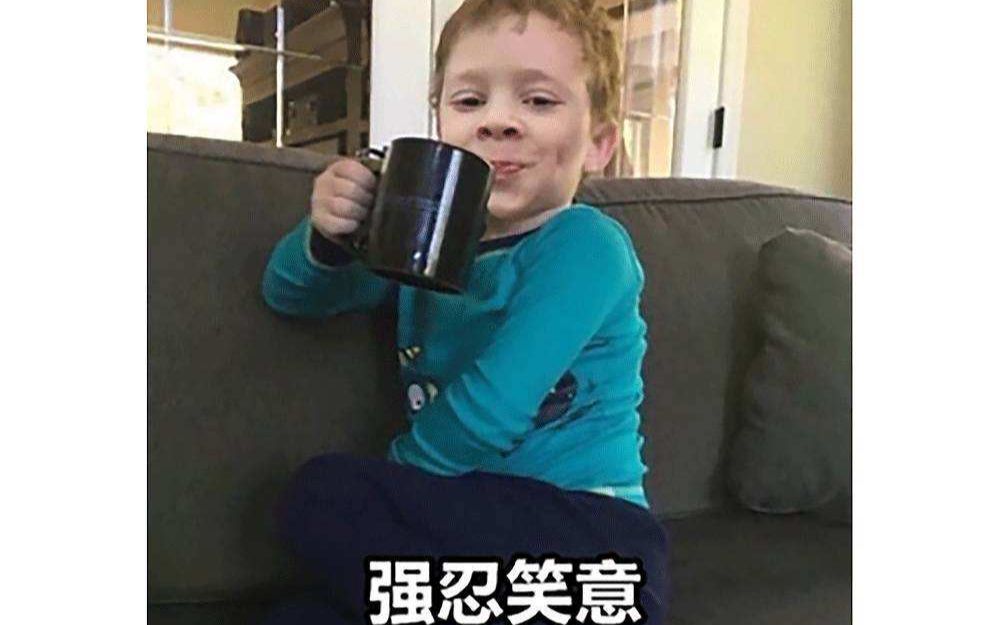 忍笑大挑战!哎哟 !柠檬烫嘴!_哔哩哔哩 (゜-゜)つロ 干杯~-bilibili