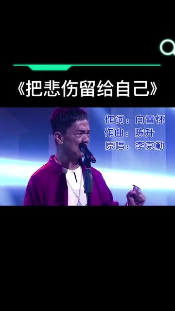 任何一段感情都不会无缘无故的结束,当一个人决定