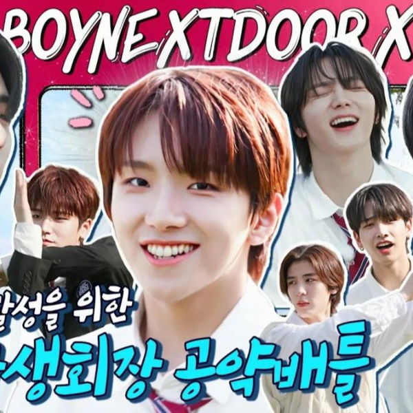 boynextdoor 19.99中華 一直娱 yizhiyu 熊 6枚コンプ boynextdoor
