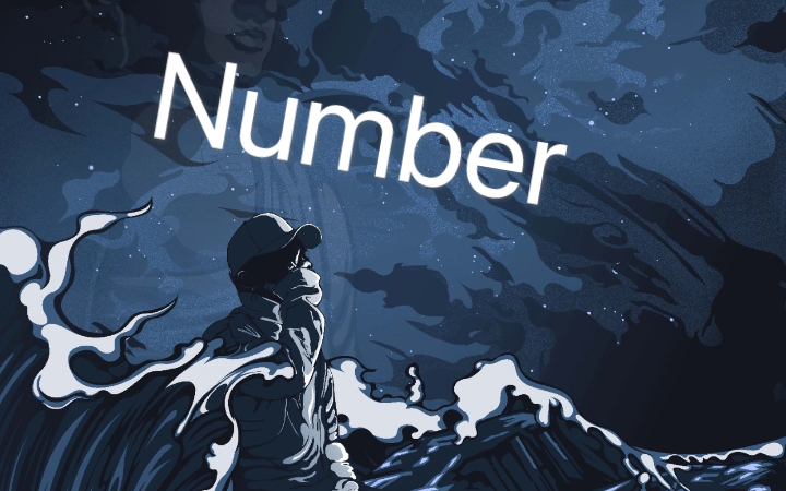 [图]Pg one 超炸歌曲《Number 》“I’m number one ”！！！