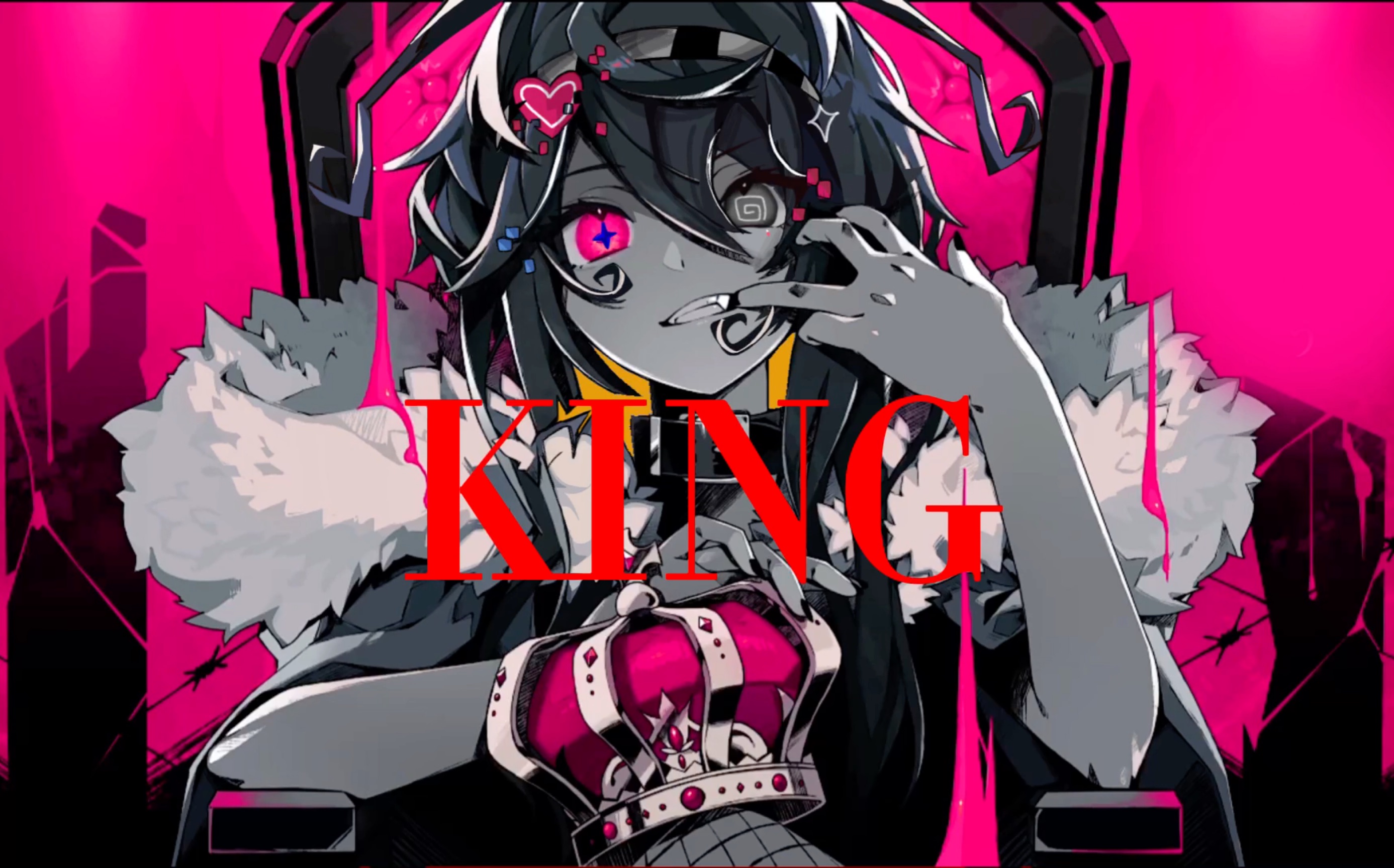 【oc手书】king/描改