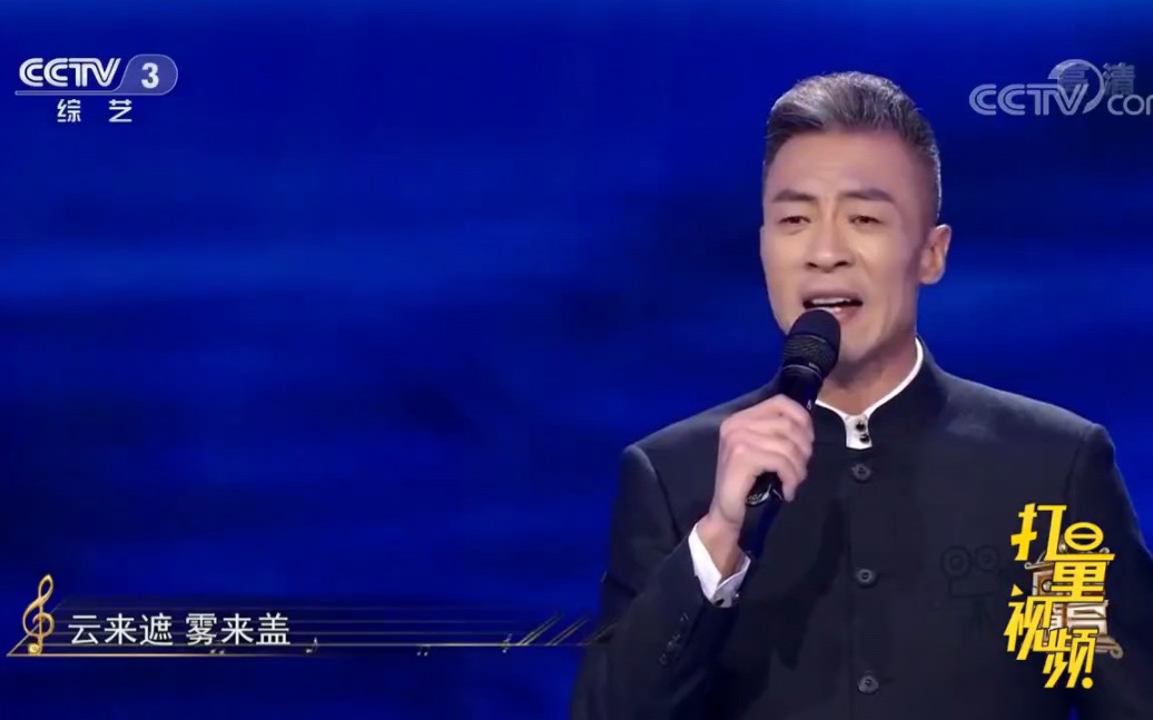 歌曲《珊瑚颂》演唱:毕宏伟